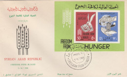 Syria 1963 FDC - Syrie