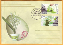 2016  Moldova Moldavie Moldau. Europa CEPT - 2016. Private FDC Bicycle. - Moldova