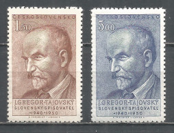 Czechoslovakia 1950 Year Mint Stamps MNH(**) - Ongebruikt