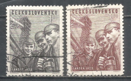 Czechoslovakia 1951 Year Used  Stamps Set  - Gebraucht