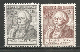 Czechoslovakia 1954 Year Mint Stamps MNH(**) - Unused Stamps