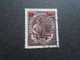 D202264   Romania  1955  Used Stamp  1354x - Gebraucht