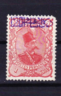 STAMPS-IRAN-1899/1901-UNUSED-MH*-SEE-SCAN-OVERPRINT - Irán