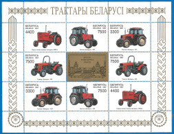 BELARUS Mini Sheet MNH(**), 1997 Year  - Bielorussia