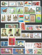 BELARUS Mint Stamps MNH(**), Selection 1994-99 Years - Sammlungen (ohne Album)