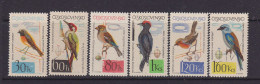 CZECHOSLOVAKIA  - 1964 Birds Set Never Hinged Mint - Ungebraucht