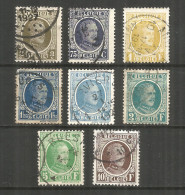 Belgium 1926 Year, Used Stamps (o),Mi. 210-17  - Usati