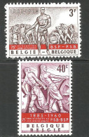 Belgium 1960 Mint Stamps MNH(**) - Ungebraucht