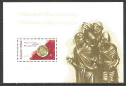 Belgium 1980 Mint Block MNH(**)  - 1961-2001