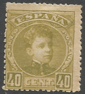 SPAIN 1901 Year, Mint Stamp (*) Mi # 213 - Ongebruikt