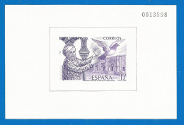 SPAIN 1986 Year, Special Mint Block Black Print (purple Shade ) - Blocs & Feuillets