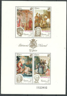 SPAIN 1990 Year, Mint Block (**) Mi.blc. # 38 - Blokken & Velletjes