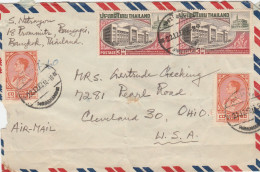 Thailand Old Cover Mailed - Thaïlande