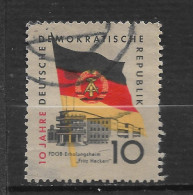 ALLEMAGNE   REPUBLIQUE DÉMOCRATIQUE  N°   439 " ANNIVERSAIRE " - Gebraucht