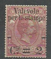 Italy 1890 Year, 2 C. - 50 C. Stamp Mint MH(*) No Gum  - Ungebraucht