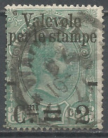 Italy 1891 Year, Used Stamp , Michel # 64 - Oblitérés