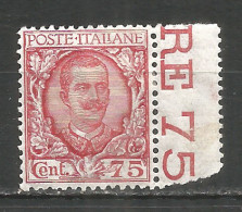 Italy 1926 Mint MLH Stamp Michel # 241 - Mint/hinged