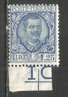 Italy 1926 Mint MLH Stamp Michel # 242 - Nuovi