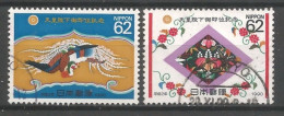 Japan 1990 Imperial Ceremony Y.T. 1893/1894 (0) - Used Stamps