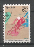 Japan 1990 Cycling  Y.T. 1871 (0) - Used Stamps
