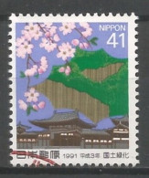 Japan 1991 Afforestation Y.T. 1922 (0) - Oblitérés