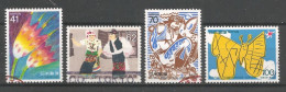 Japan 1991 Stamp Contest Y.T. 1925/1928 (0) - Gebraucht