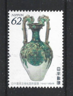 Japan 1992 Ceramics Y.T. 2005 (0) - Usados