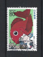 Japan 1995 Karatsu Festival Y.T. 2218 (0) - Usati