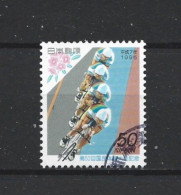 Japan 1995 Cycling Y.T. 2223 (0) - Used Stamps