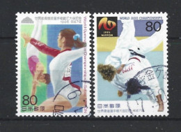 Japan 1995 Sports Y.T. 2216/2217 (0) - Used Stamps