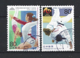 Japan 1995 Sports Y.T. 2216/2217 (0) - Gebruikt