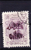 STAMPS-IRAN-1905/1906-USED-SEE-SCAN-OVERPRINT - Iran