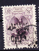 STAMPS-IRAN-1905/1906-USED-SEE-SCAN-OVERPRINT - Irán