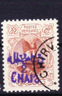 STAMPS-IRAN-1905/1906-USED-SEE-SCAN-OVERPRINT - Irán