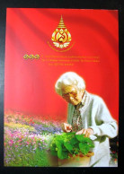 Thailand Stamp 2011 111th Birthday Ann Of HRH The Princess Mother Pack - Tailandia