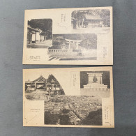 Lot Of 2 金刀羅比宮 View Of Kotohira-gū, Kotohira , Kagawa , JAPAN JAPON POSTCARD - Sonstige & Ohne Zuordnung