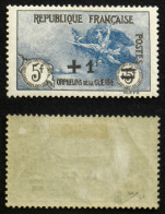 N° 169a ORPHELIN Neuf N* TB Cote 220€ Signé Calves - Unused Stamps