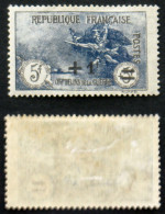 N° 169 ORPHELIN Neuf N* TB Cote 175€ - Unused Stamps