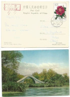 PR China 1964 Peony Peonies F.43 Key Value Solo Franking Airmail Pcard Beijing 23oct1972 - Covers & Documents