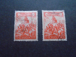 D202281  Romania - 1956   -  Lot Of 2 Used Stamps   Comuna Din Paris  1577 - Used Stamps