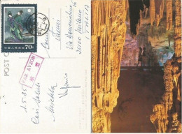 China 1984 Paony Pavilion F.70 Solo Franking Airmail Pcard  1may1985 To Italy - Cartas & Documentos