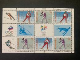 SLOVENIA 1998 OLYMPIC GAMES Sheet MNH - Eslovenia