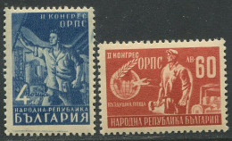 Bulgaria:Unused Stamps II Congress ORPS, 1948, MNH - Nuevos