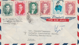 Iran Old Cover Mailed - Iran