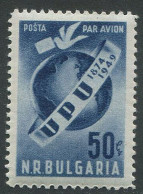 Bulgaria:Unused Stamp UPU 1874-1949, MNH - Ungebraucht