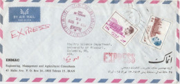 Iran Old Cover Mailed - Irán