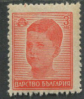 Bulgaria:Unused Stamp Kid, 1944, MNH - Ungebraucht