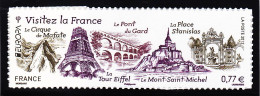 Y&T AA 713 - Unused Stamps