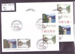 2 FDC  No S78-S79 - ( LES 2 PONTS DU FEUILLET ) - COTE: 50.- - Sellos De Distribuidores