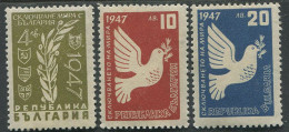 Bulgaria:Unused Stamps Peace Connection With Bulgaria, 1947, MNH - Nuevos